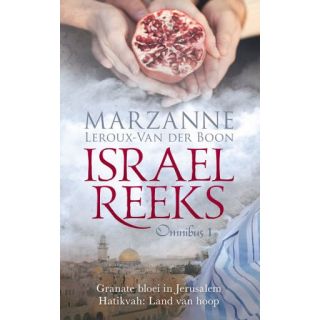 Israel-reeks Omnibus 1